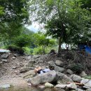 미사리촌집 이미지