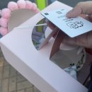 설빙영주점 | 종이 한 장에 사람 4명 넣기