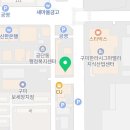 구미숙면치과의원 이미지