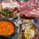 흥덕안경마을 | [충북/청주] 봉명돈, 봉명동 봉명돈, 청주 갈비 맛집, 봉명동 고깃집, 봉명돈 솔직 후기