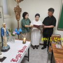 결백하신 어머니 Pr 2458차 레지오신단원 선서식 이미지