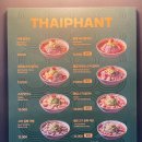 블랙펀트 이미지