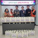 구월2동 이미지