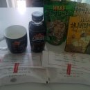 이삭토스트 신길뉴타운점 이미지