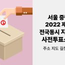 면목본동주민센터 문화교실 이미지