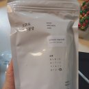소규모커피공장 이미지