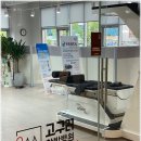 고구려한방병원 이미지