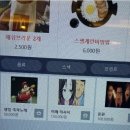 자유PC방 이미지