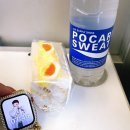 하우스콘서트 _ 비토 | [후쿠오카돔 후기] 투어 수고했어 점프야, 그리고 나도 고생했다.(마지막 후기)