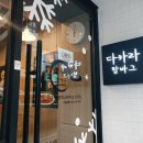 무인24 이미지