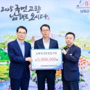 (주)창진 이미지