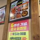길벗 | 동대문구 장안동 또간집 소고기와 된장찌개 맛집 BK볏짚 우대갈비 장안동본점 내돈내산 후기