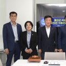 재원식품