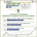 청라국제도시역 이미지