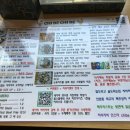 카페브레송 | 25.05 고려대 축제 대동제 후기 고대 맛집 고대 카페 추천 안암 카페 브레송 치킨스테이크 치비치비