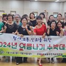 마북동 이미지