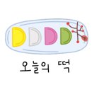 마산골농장 이미지