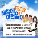 경희대 한결 태권도장 이미지