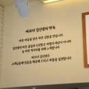 달달김밥 - 성남시 중원구 제일로35번길 3 | 달달김밥