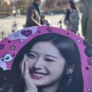 하슬 | [2023.11.25.] 하슬 첫 번째 한강 버스킹 <이노래 조하해> 후기