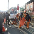 안성소방서 119구조대 이미지