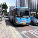 영신버스 이미지