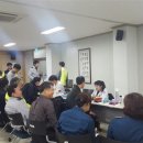 의왕 경찰서 이미지