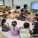 문광초등학교 병설유치원 국제뉴스