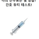 가가스시 이미지