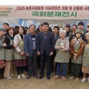 농업기술센터앞 이미지