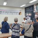 무형문화전수관 이미지