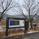 경기둘레길 가평24코스 | [가평 트레킹 1박 2일 여행] 경기둘레길 양평 22, 23, 24코스 역방향, 겨울 산행, 극악무도한 가파른...