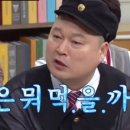 패티바이번 이미지