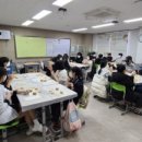 임실 동중학교 이미지