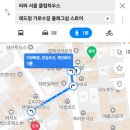 백두공구 | 레드윙 아이언레인저 (발볼d) 셀프 사이즈 측정 + 구매후기 (지구최강 발볼러)