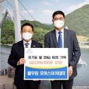 로하스농장 이미지