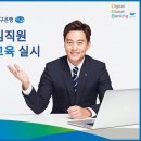 알고리즘 이해와 스크래치 코딩 이미지