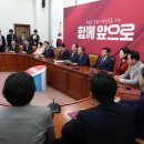 장동혁 이미지