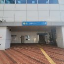 신내역 이미지
