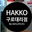 진솔테크 이미지