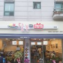 달쫀떡볶이
