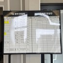 첨단제일의원 | 광주 북구 첨단 한정식 맛집 다온 퓨전한정식 전복솥밥정식