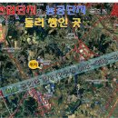 예덕산업 이미지