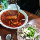 연화리회공장 | 2박3일 100일 기념! 대전,부산여행