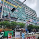 논현고래약국 이미지