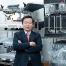 ㈜광명환경 이미지