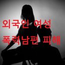 새터민행정사 네이버블로그