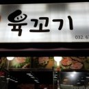 세민메가트랜스 이미지