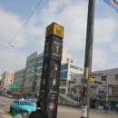 을지1번약국 이미지
