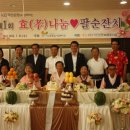 서귀포 종합사회복지관 이미지